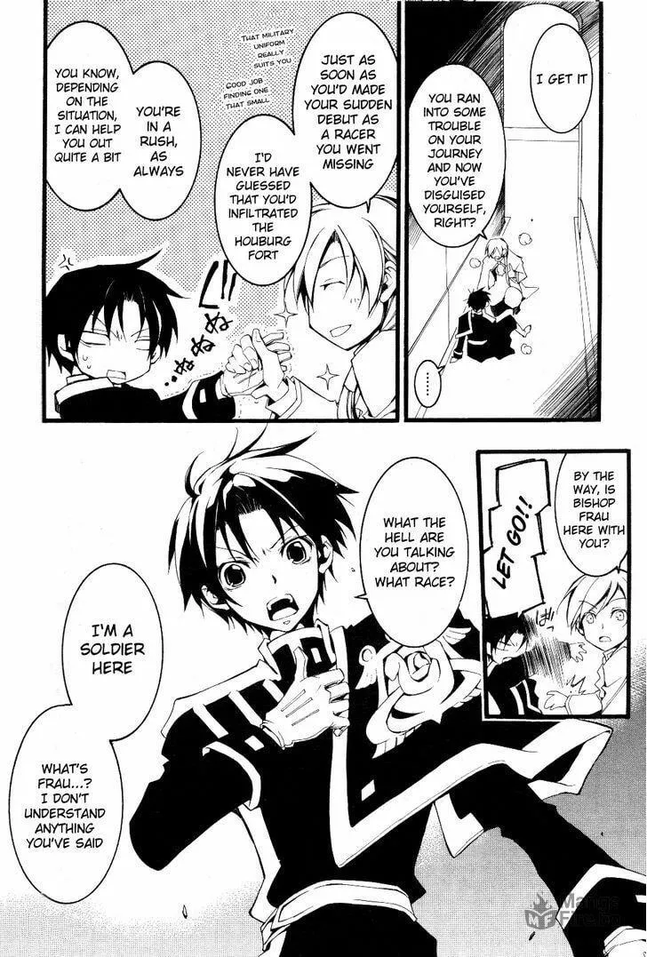 Read 07-Ghost chapter 74 image 11 on Lezhin