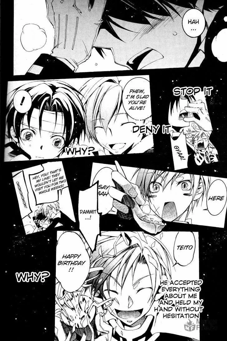 Read 07-Ghost chapter 74 image 17 on Lezhin