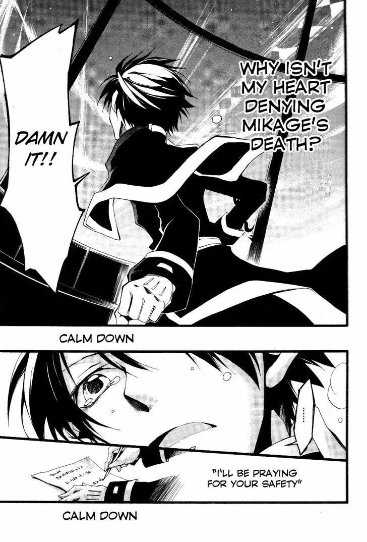 Read 07-Ghost chapter 74 image 18 on Lezhin