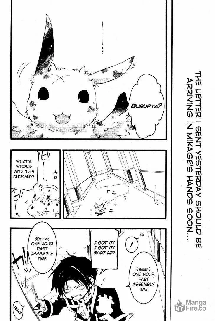 Read 07-Ghost chapter 74 image 19 on Lezhin