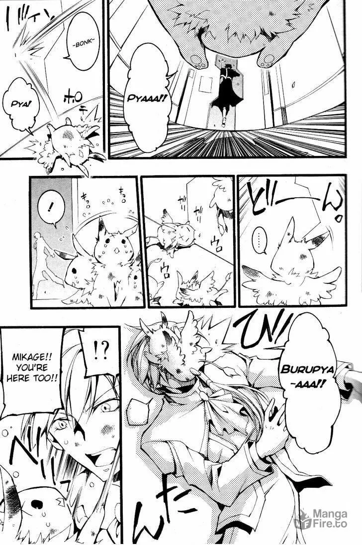 Read 07-Ghost chapter 74 image 20 on Lezhin