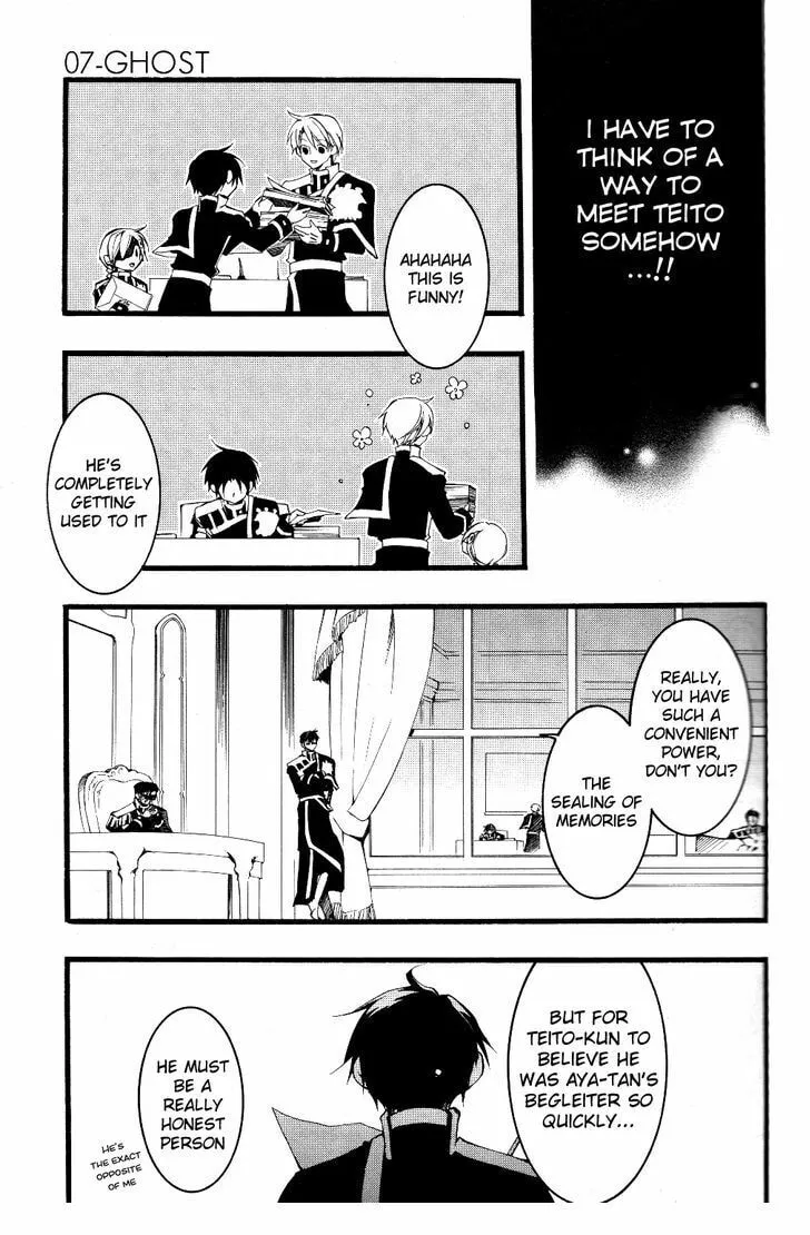 Read 07-Ghost chapter 74 image 22 on Lezhin