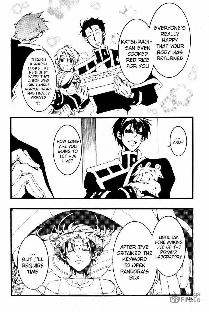 Read 07-Ghost chapter 74 image 23 on Lezhin