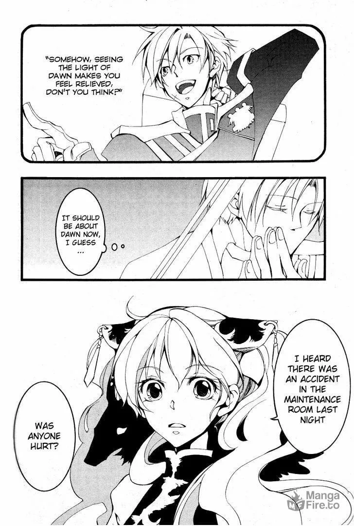 Read 07-Ghost chapter 74 image 4 on Lezhin
