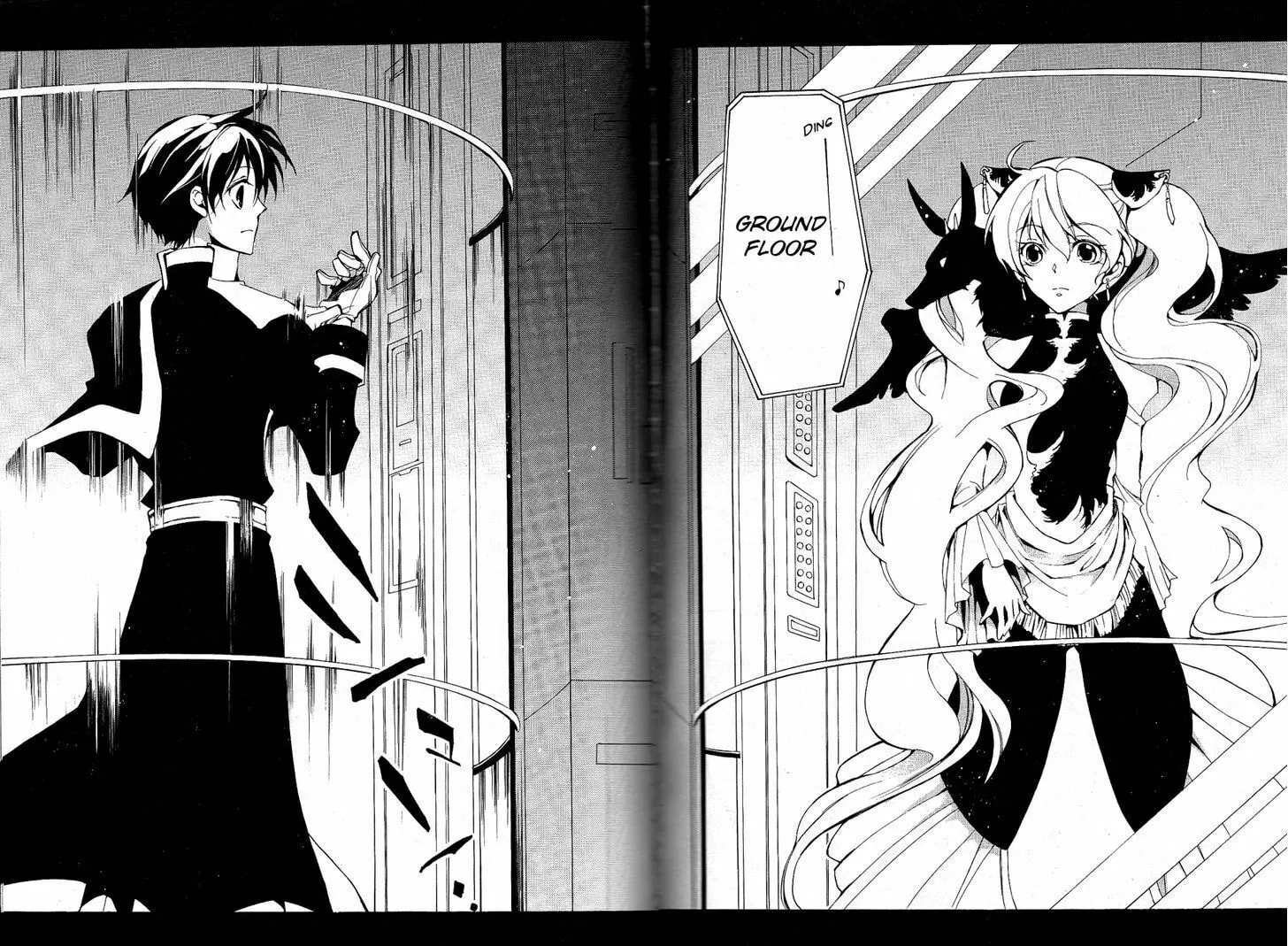 Read 07-Ghost chapter 74 image 6 on Lezhin