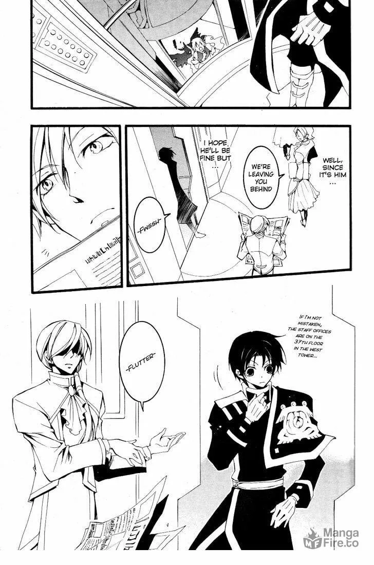 Read 07-Ghost chapter 74 image 8 on Lezhin