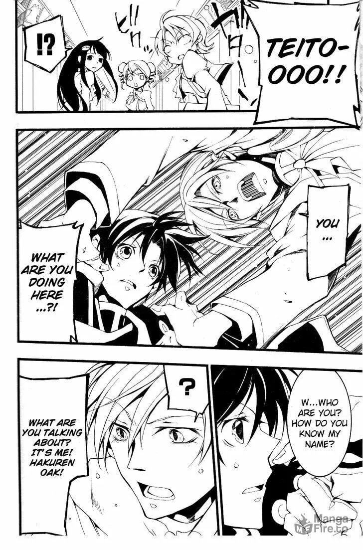 Read 07-Ghost chapter 74 image 9 on Lezhin