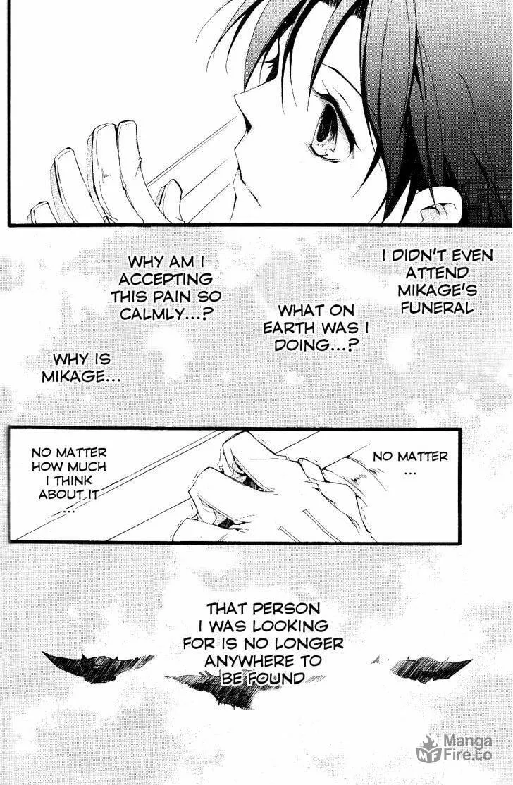 Read 07-Ghost chapter 75 image 11 on Lezhin