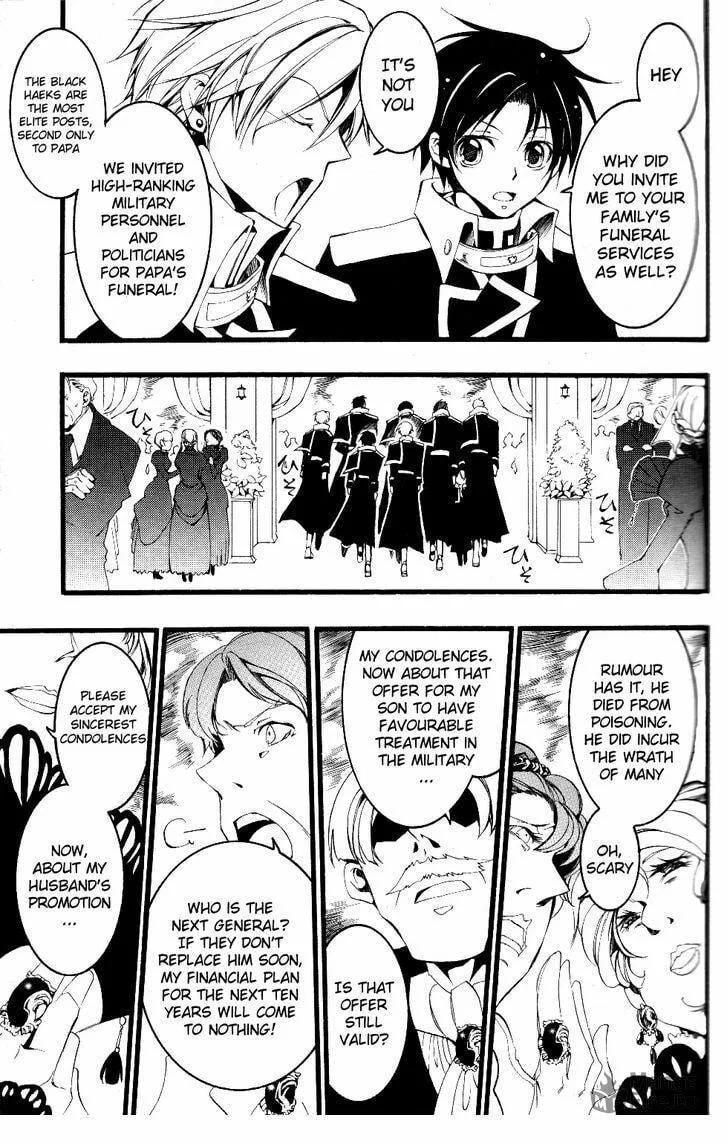 Read 07-Ghost chapter 75 image 14 on Lezhin