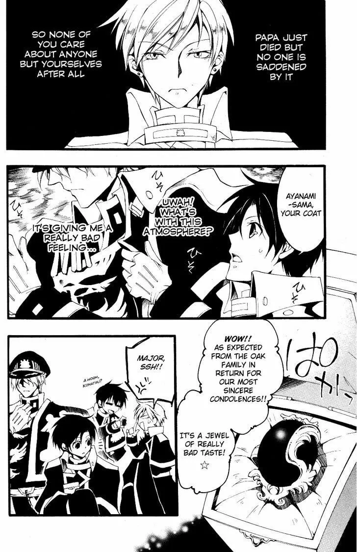 Read 07-Ghost chapter 75 image 15 on Lezhin