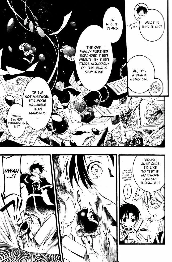 Read 07-Ghost chapter 75 image 16 on Lezhin