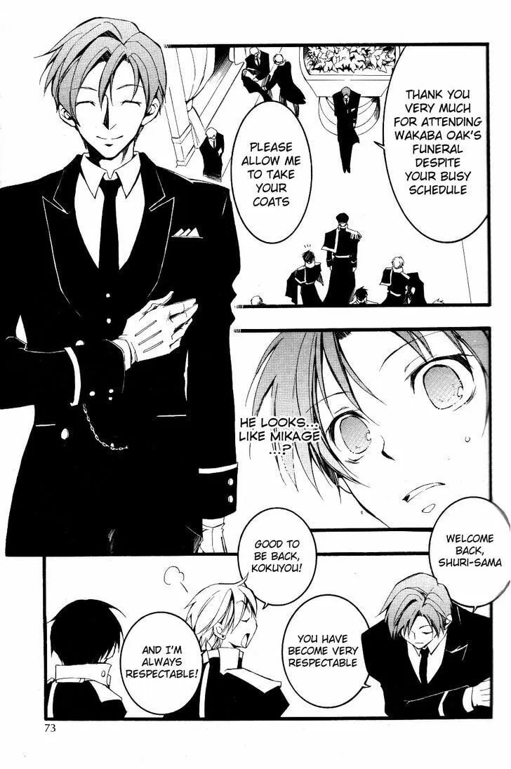 Read 07-Ghost chapter 75 image 18 on Lezhin