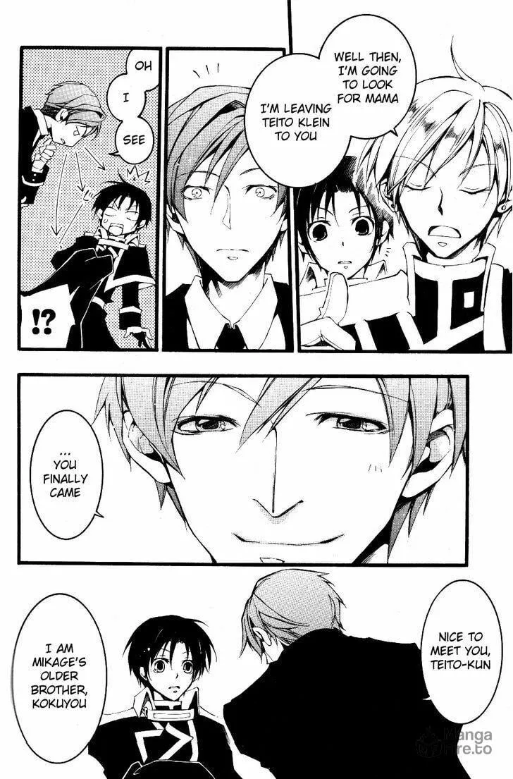 Read 07-Ghost chapter 75 image 19 on Lezhin