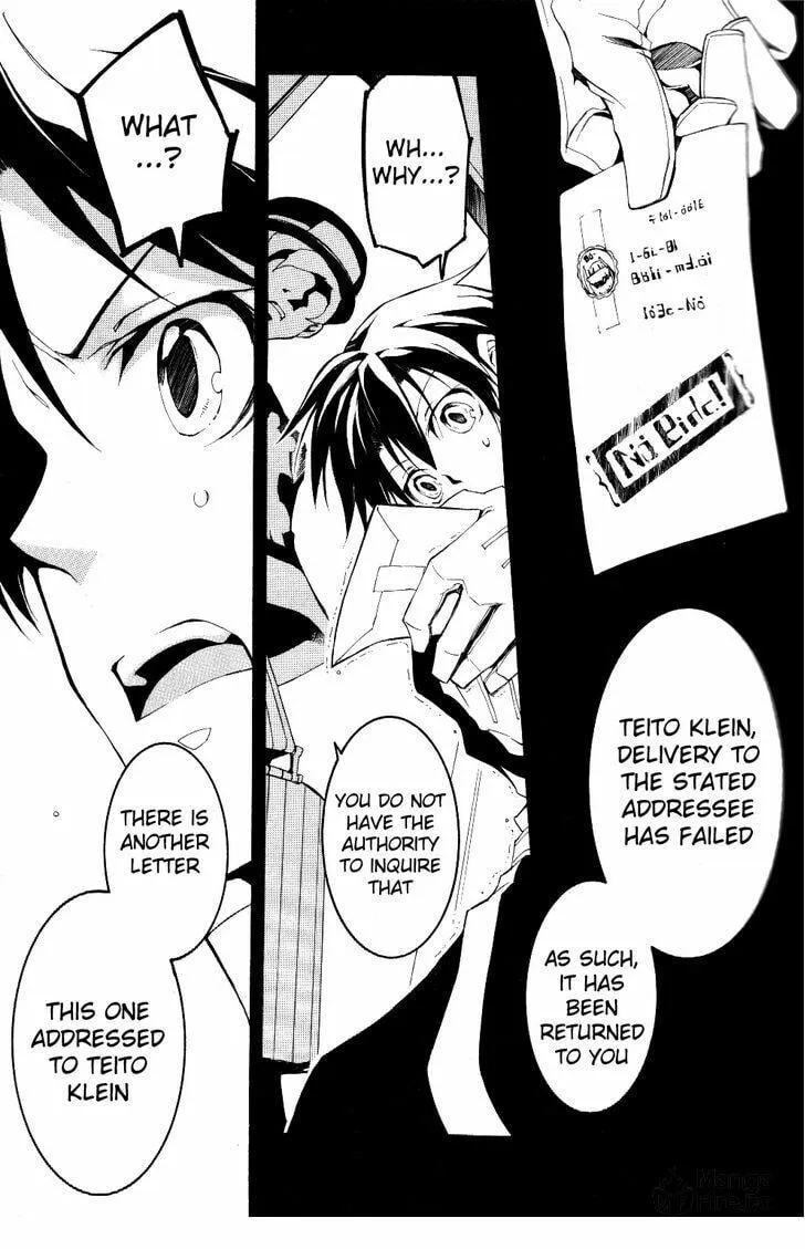 Read 07-Ghost chapter 75 image 2 on Lezhin