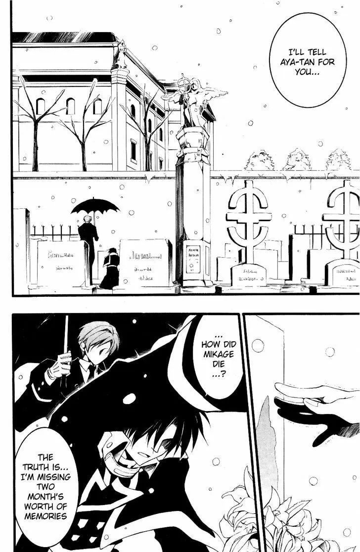Read 07-Ghost chapter 75 image 21 on Lezhin