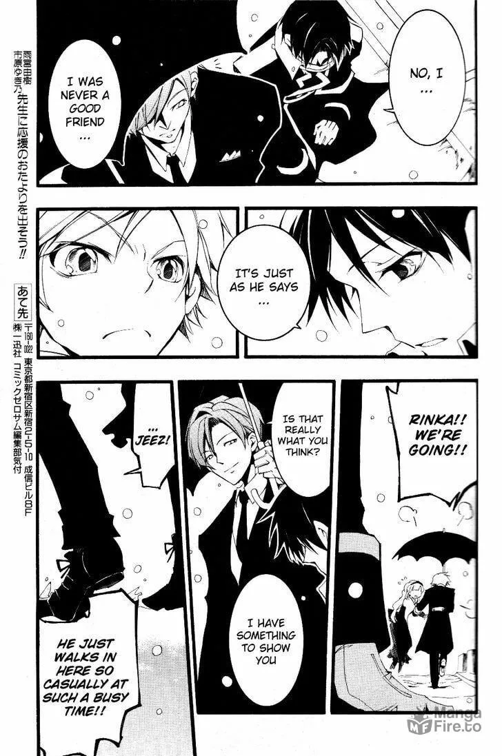 Read 07-Ghost chapter 75 image 24 on Lezhin