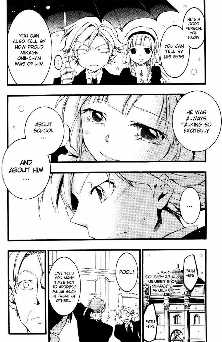 Read 07-Ghost chapter 75 image 25 on Lezhin