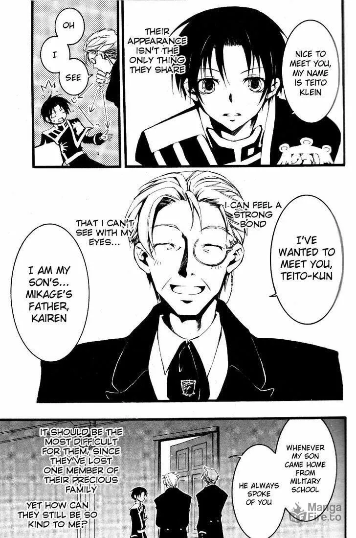 Read 07-Ghost chapter 75 image 26 on Lezhin
