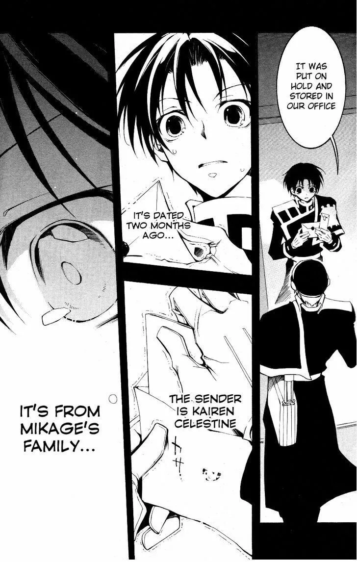 Read 07-Ghost chapter 75 image 3 on Lezhin