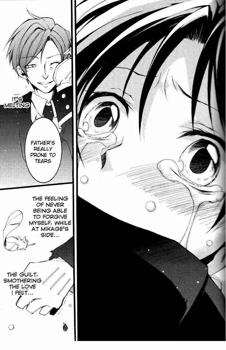 Read 07-Ghost chapter 75 image 31 on Lezhin