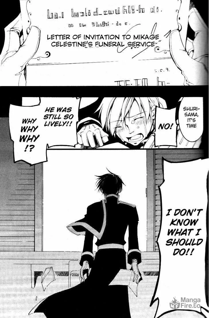 Read 07-Ghost chapter 75 image 4 on Lezhin