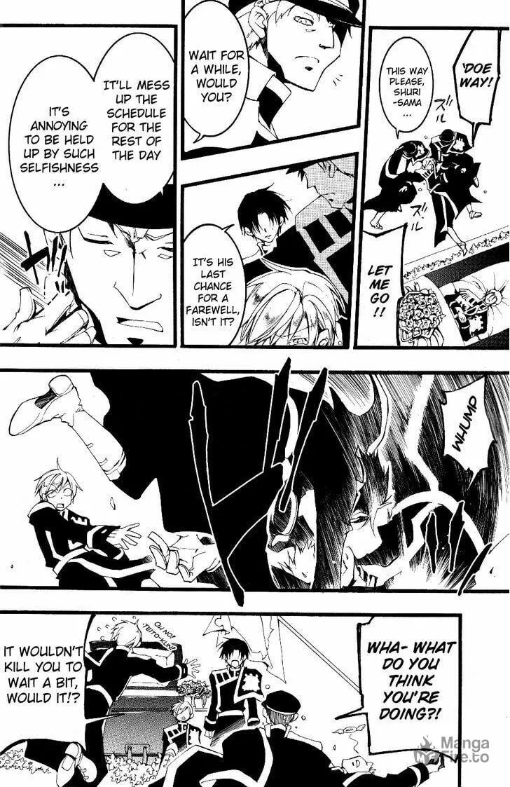 Read 07-Ghost chapter 75 image 5 on Lezhin