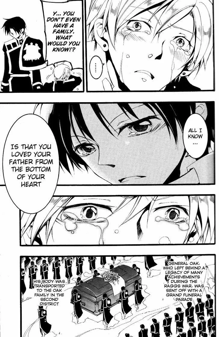 Read 07-Ghost chapter 75 image 6 on Lezhin