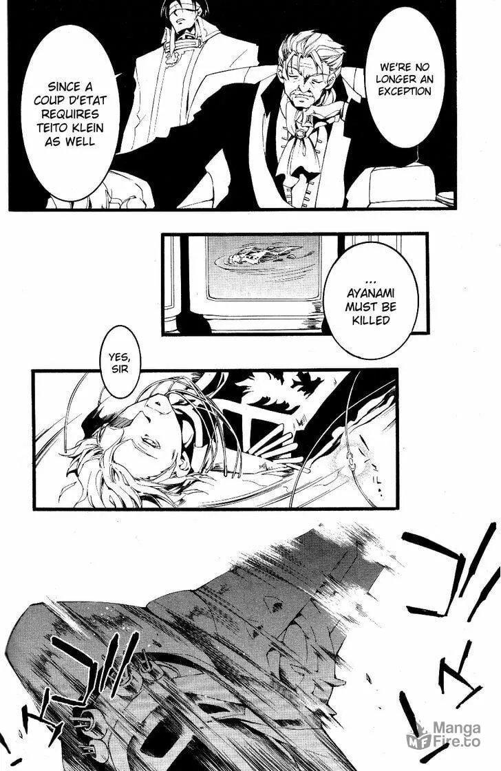 Read 07-Ghost chapter 75 image 9 on Lezhin