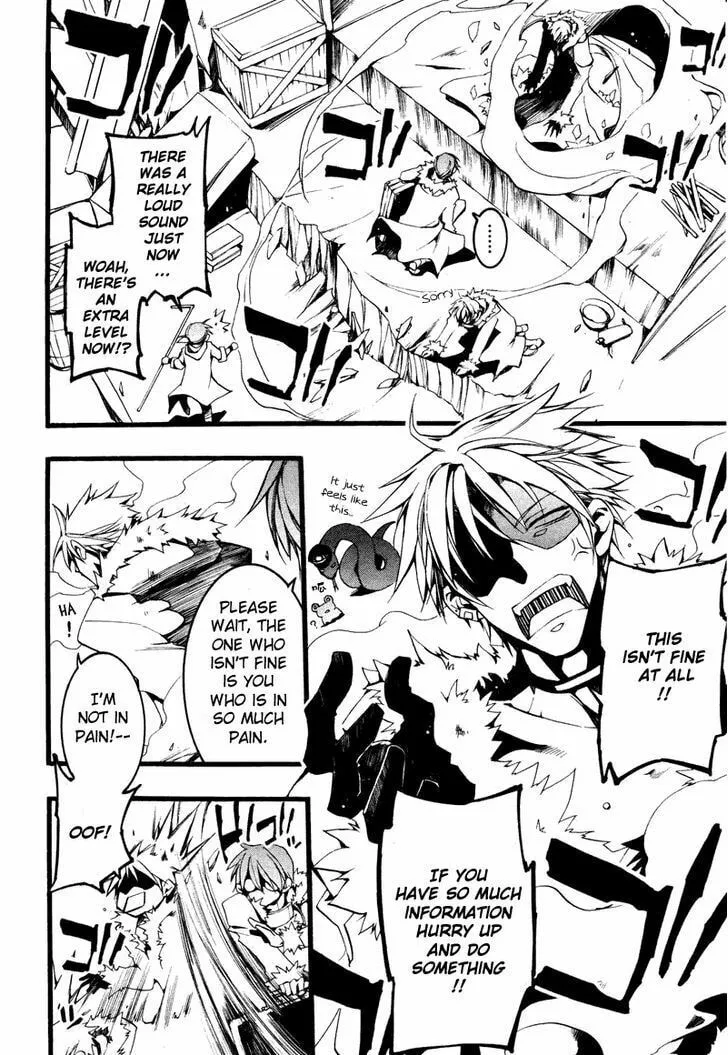 Read 07-Ghost chapter 76 image 13 on Lezhin
