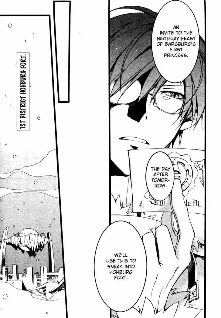 Read 07-Ghost chapter 76 image 16 on Lezhin