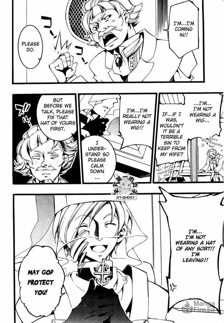 Read 07-Ghost chapter 76 image 17 on Lezhin