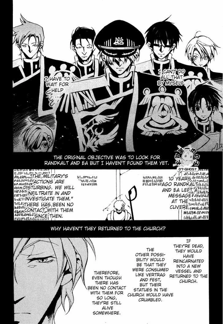 Read 07-Ghost chapter 76 image 21 on Lezhin