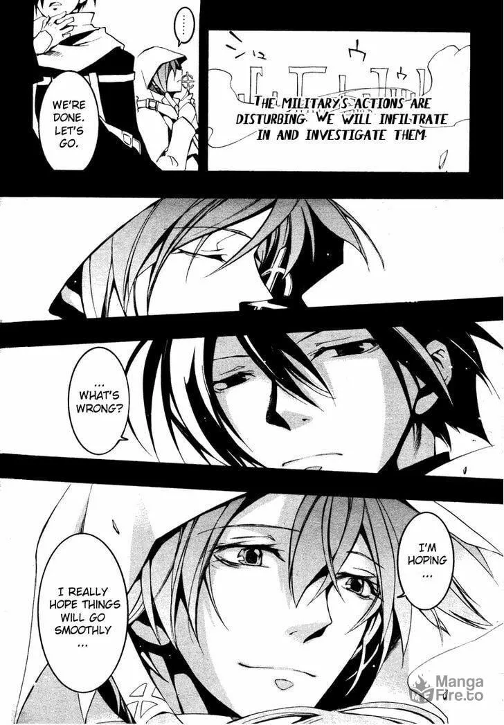 Read 07-Ghost chapter 76 image 24 on Lezhin
