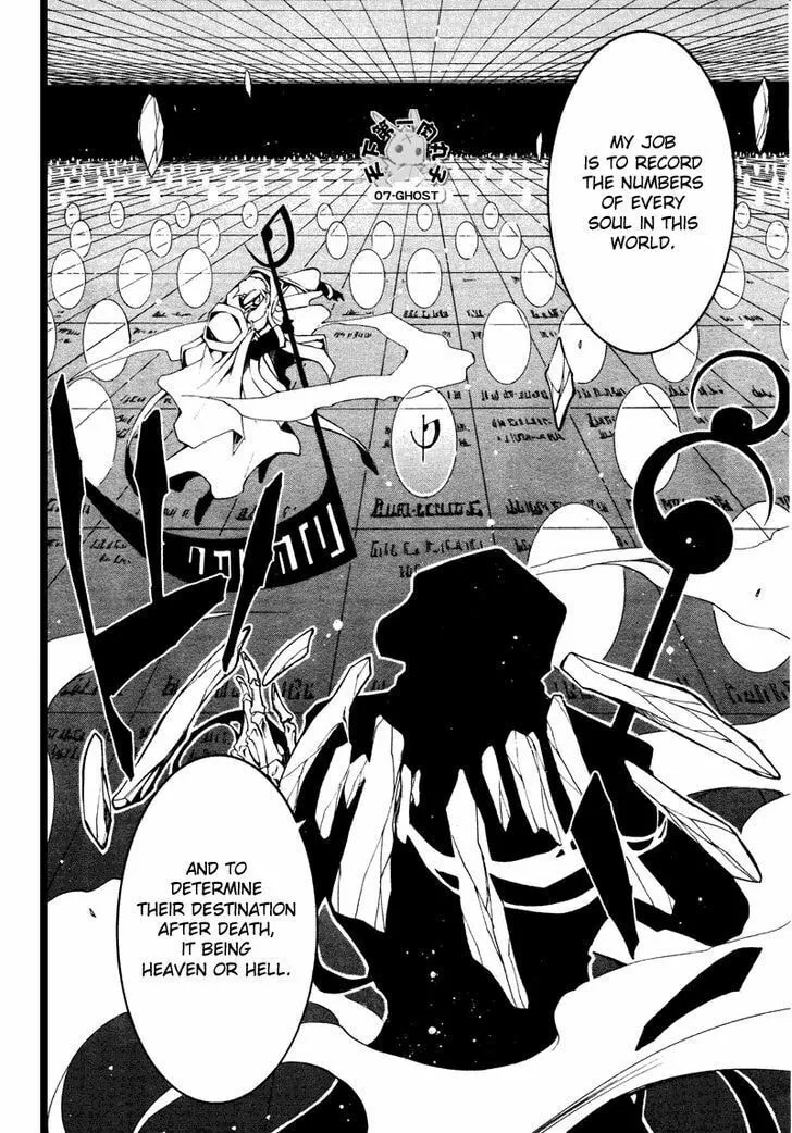 Read 07-Ghost chapter 76 image 27 on Lezhin