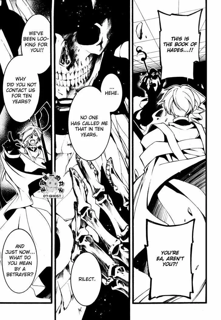 Read 07-Ghost chapter 76 image 28 on Lezhin