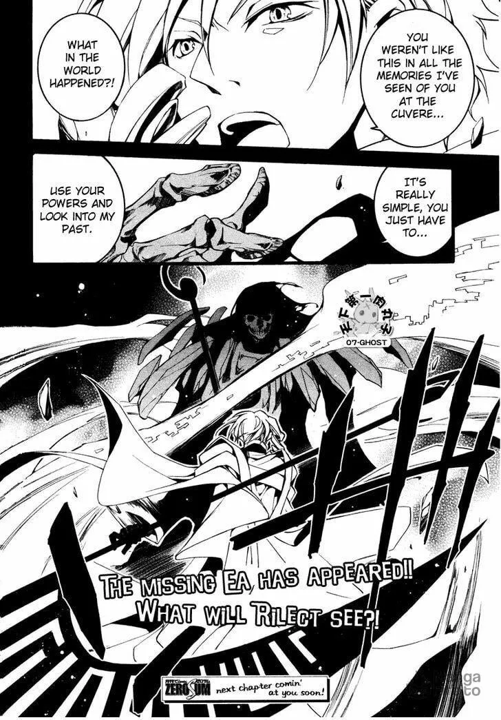 Read 07-Ghost chapter 76 image 29 on Lezhin