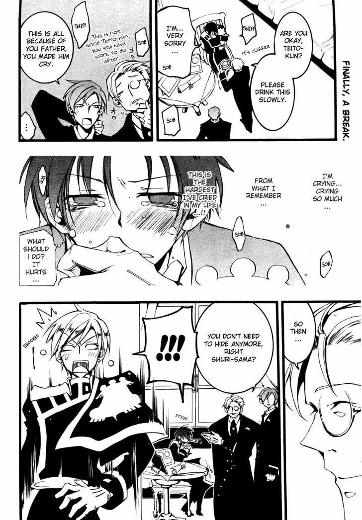 Read 07-Ghost chapter 76 image 3 on Lezhin