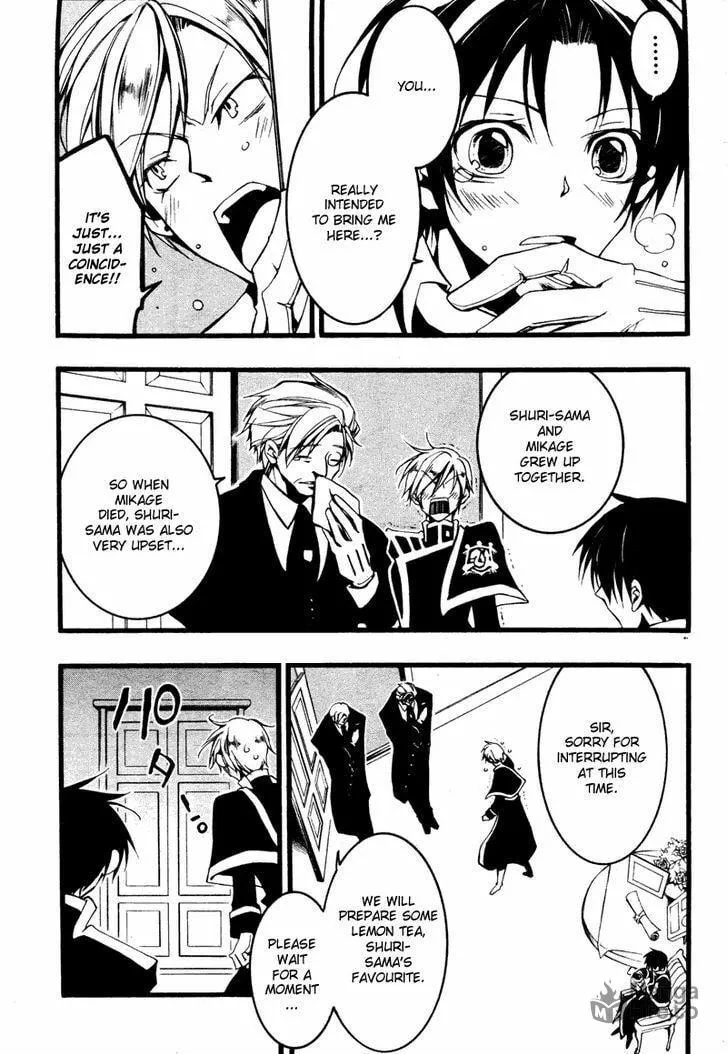 Read 07-Ghost chapter 76 image 4 on Lezhin