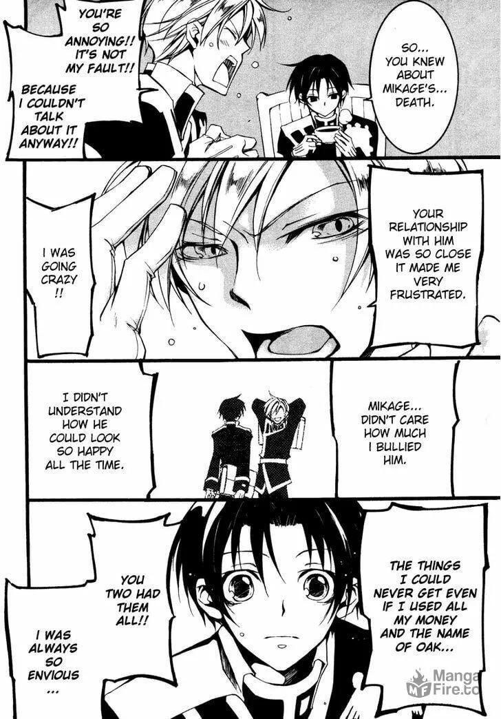Read 07-Ghost chapter 76 image 5 on Lezhin