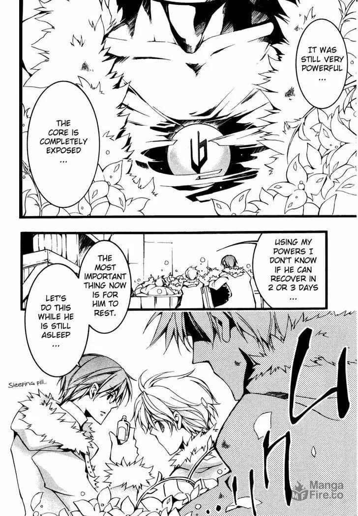 Read 07-Ghost chapter 76 image 9 on Lezhin