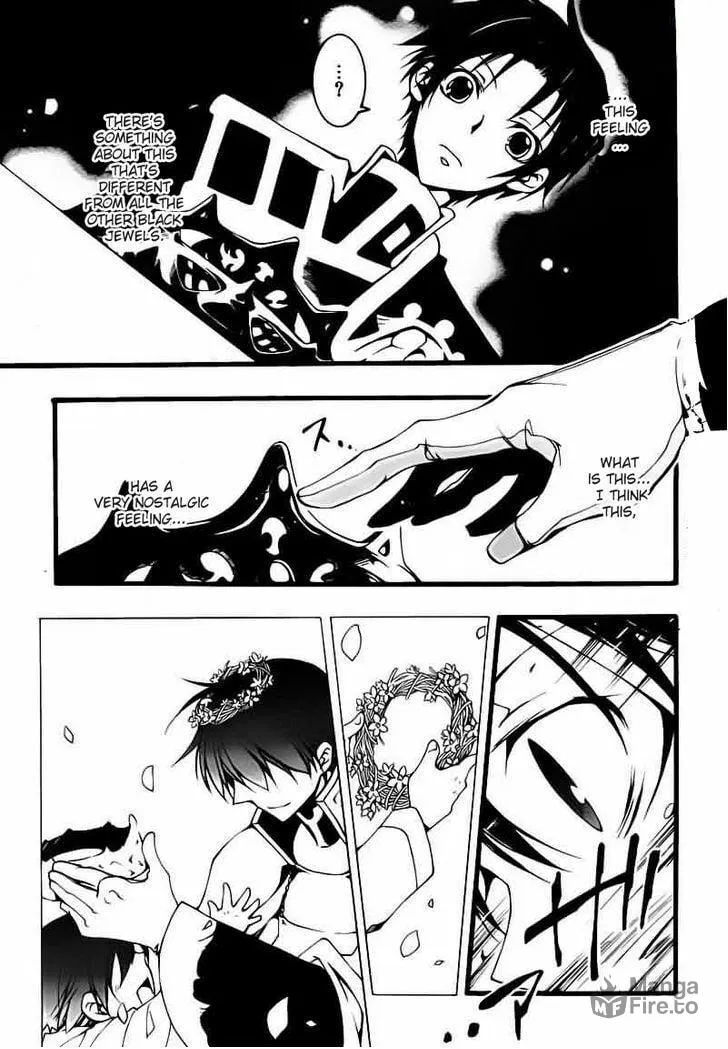 Read 07-Ghost chapter 77 image 11 on Lezhin