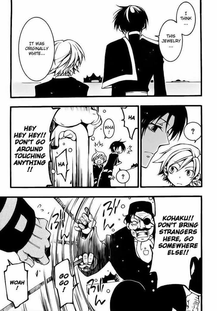 Read 07-Ghost chapter 77 image 12 on Lezhin