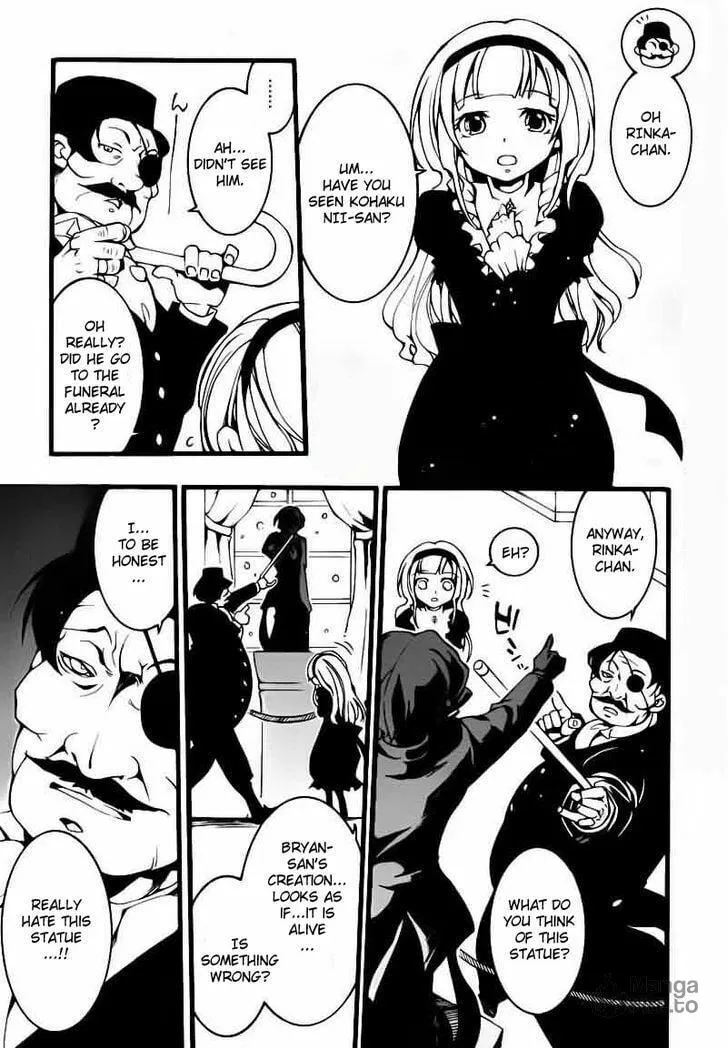 Read 07-Ghost chapter 77 image 14 on Lezhin