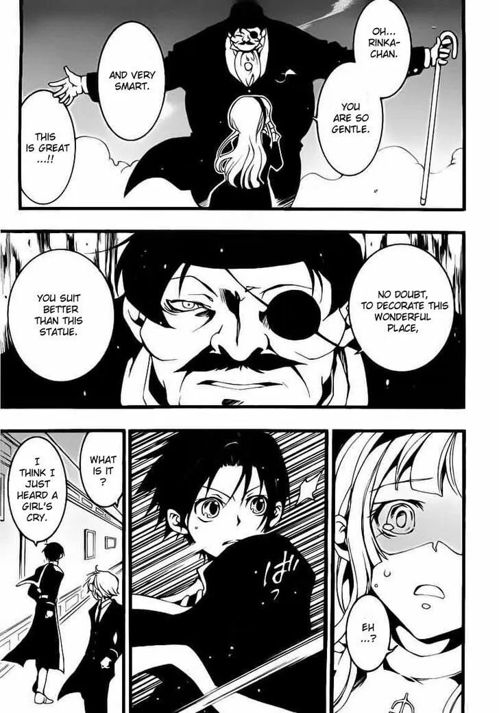 Read 07-Ghost chapter 77 image 16 on Lezhin