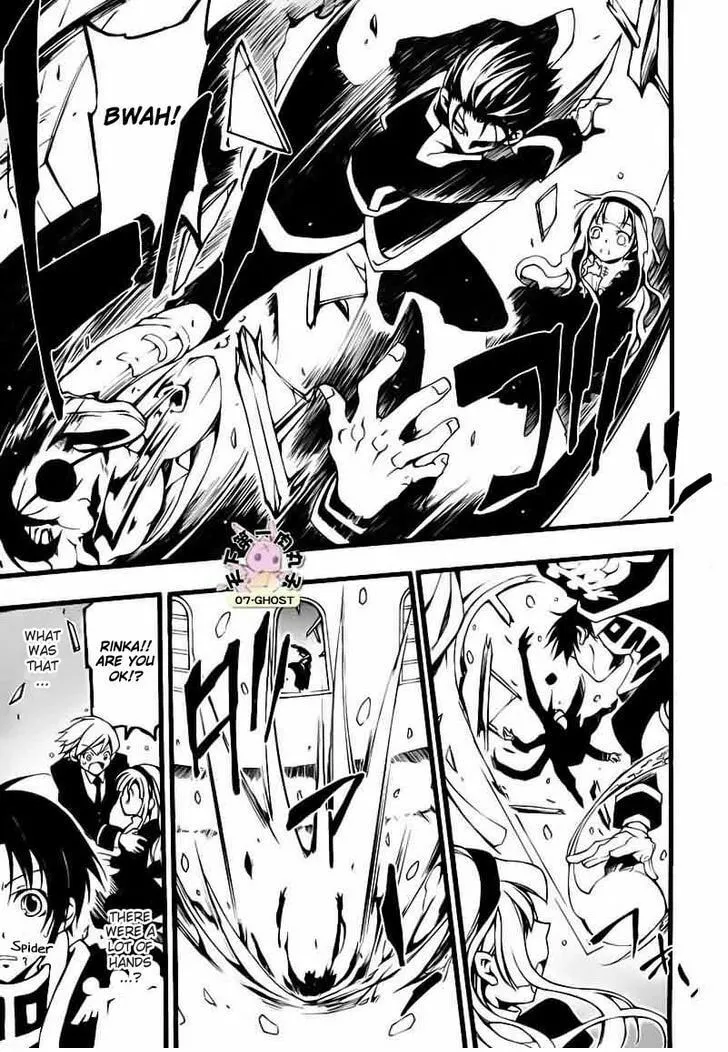 Read 07-Ghost chapter 77 image 18 on Lezhin
