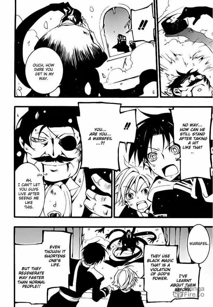 Read 07-Ghost chapter 77 image 19 on Lezhin