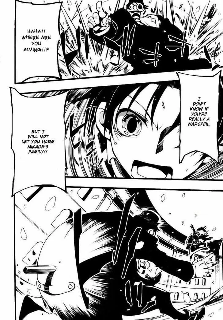 Read 07-Ghost chapter 77 image 21 on Lezhin