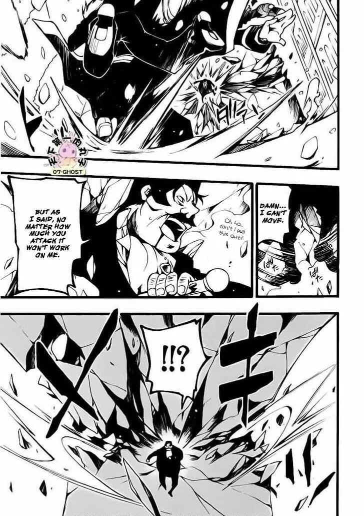 Read 07-Ghost chapter 77 image 22 on Lezhin
