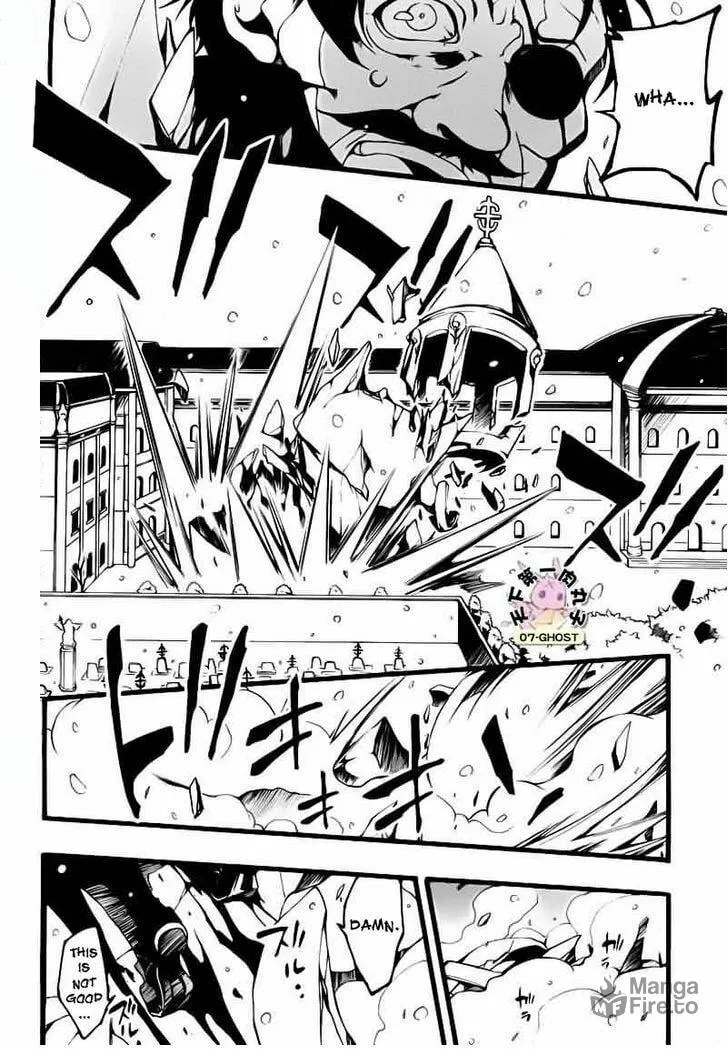 Read 07-Ghost chapter 77 image 23 on Lezhin