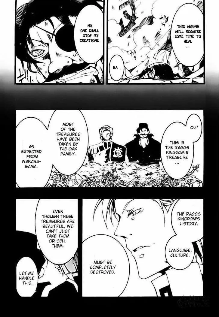 Read 07-Ghost chapter 77 image 24 on Lezhin